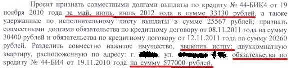 форум 1.jpg